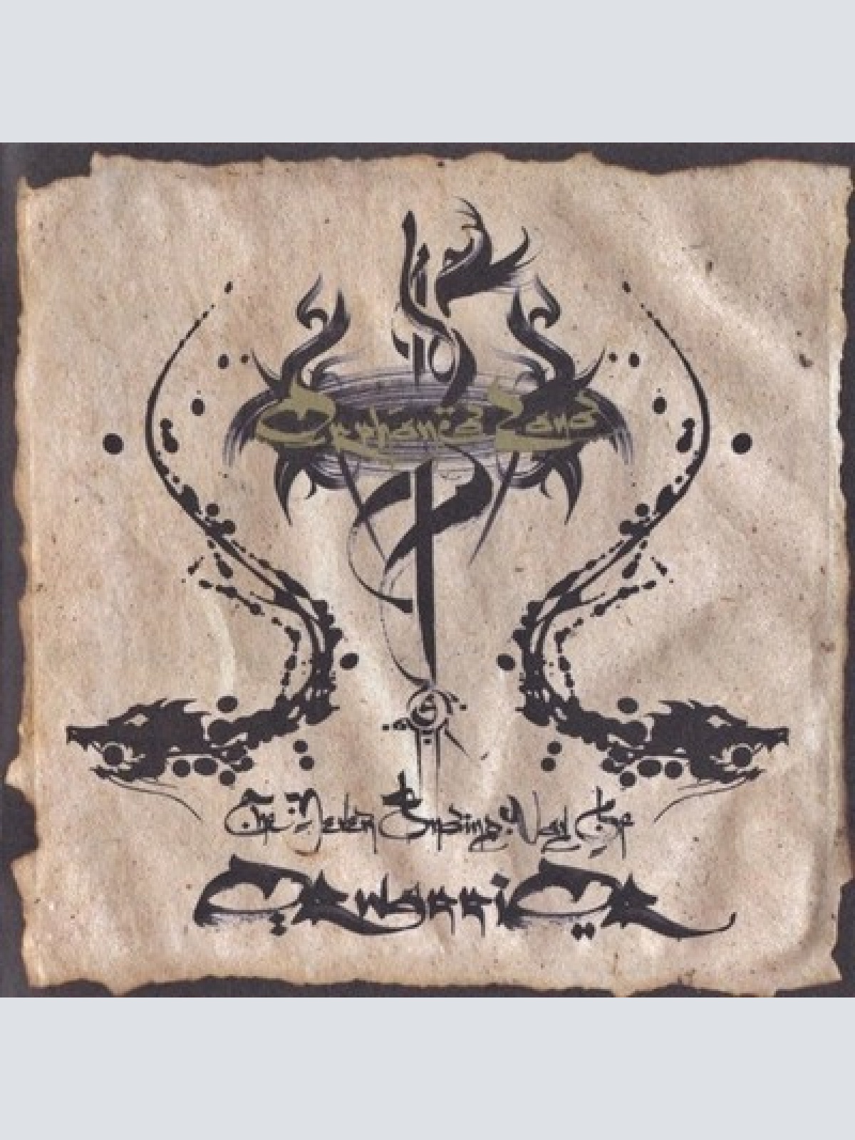 CD, Album Orphaned Land - The Never Ending Way Of ORwarriOR