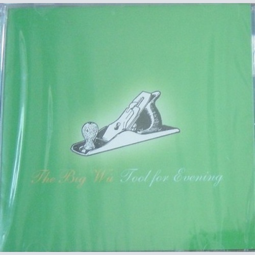 CD, Album The Big Wu - Tool For Evening