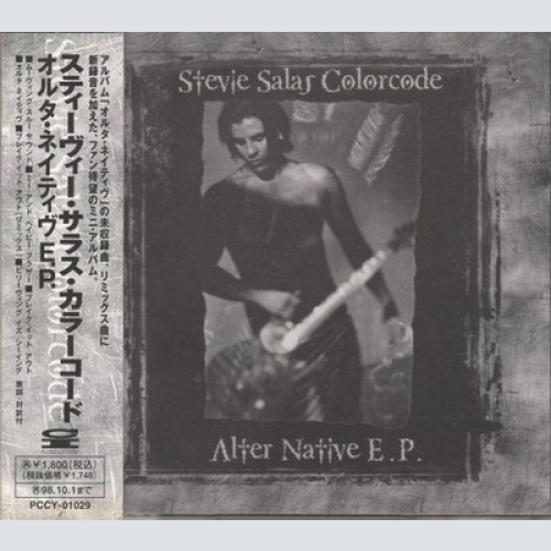 CD, EP Stevie Salas Colorcode - Alter Native E.P.