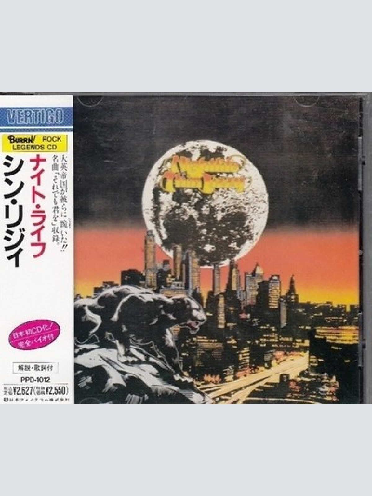 CD, Album, RE Thin Lizzy - Nightlife