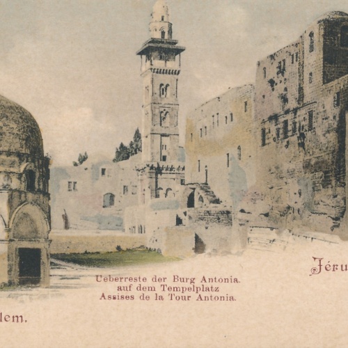 AK aus Jerusalem Israel Ansichtskarte (16913)