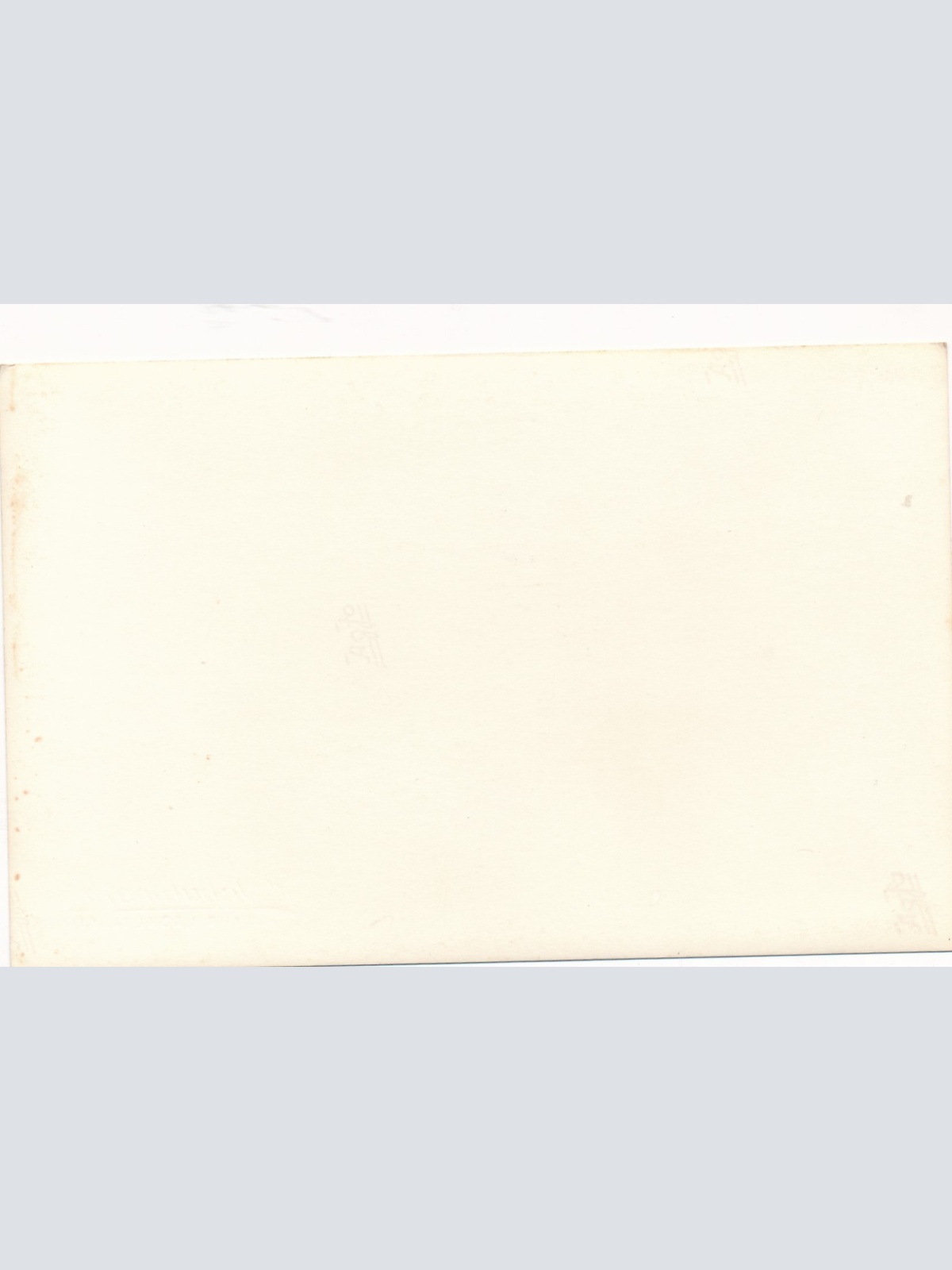 AK vom Kaiser Franz Josef Ansichtskarte (16906)