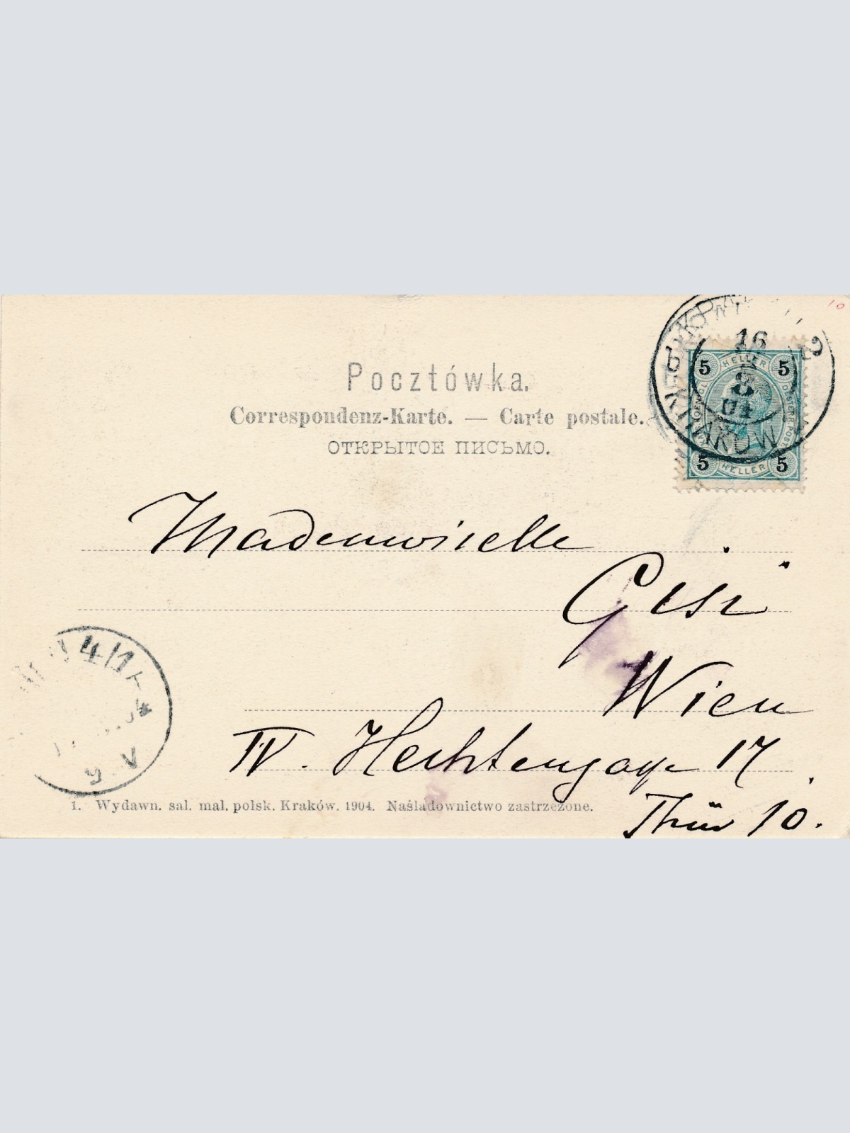 AK Militaria Japonezyey niszeza kolej Mandzurska Ansichtskarte (16970)