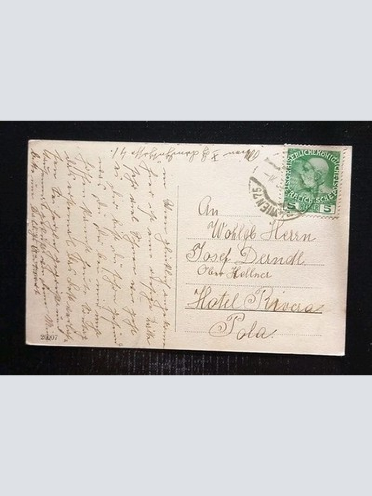 Fahnenübergabe Der Burgmusik Am Franzenplatz Wien I Gr A0009  K