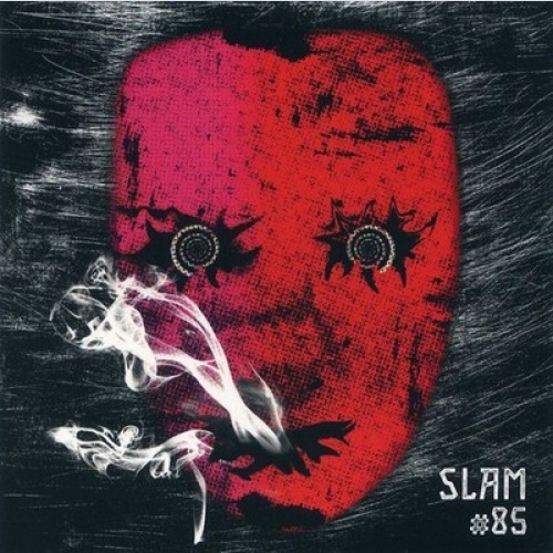 CD, Comp, Promo Various - CD Zur Ausgabe 85