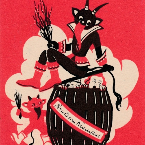 AK gruss vom Krampus Ansichtskarte (17310)