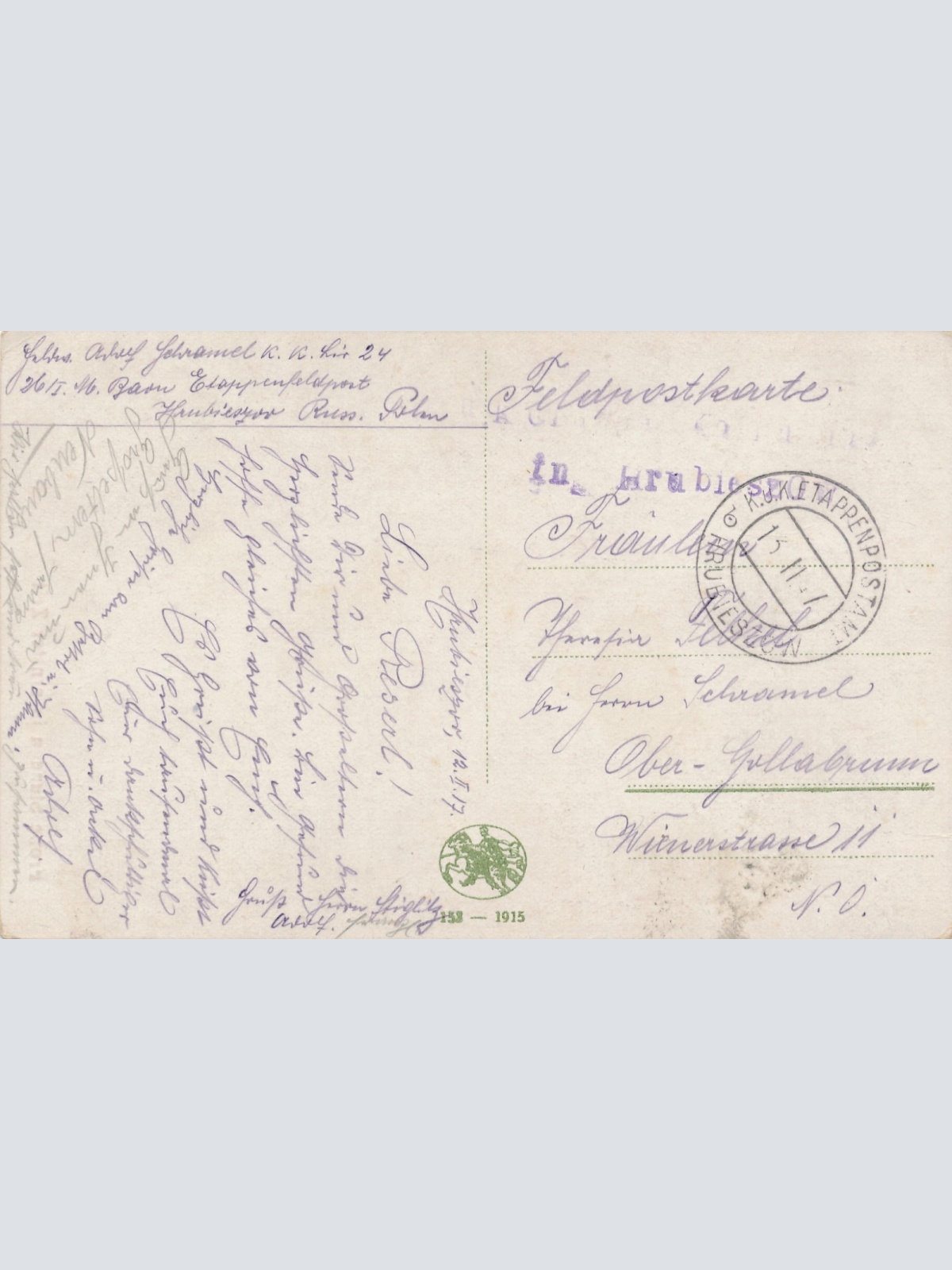 AK Militaria Frohe Stunden in ernster Zeit Ansichtskarte (18027)