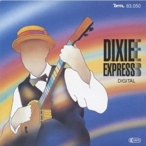 CD Unknown Artist - Dixie Express