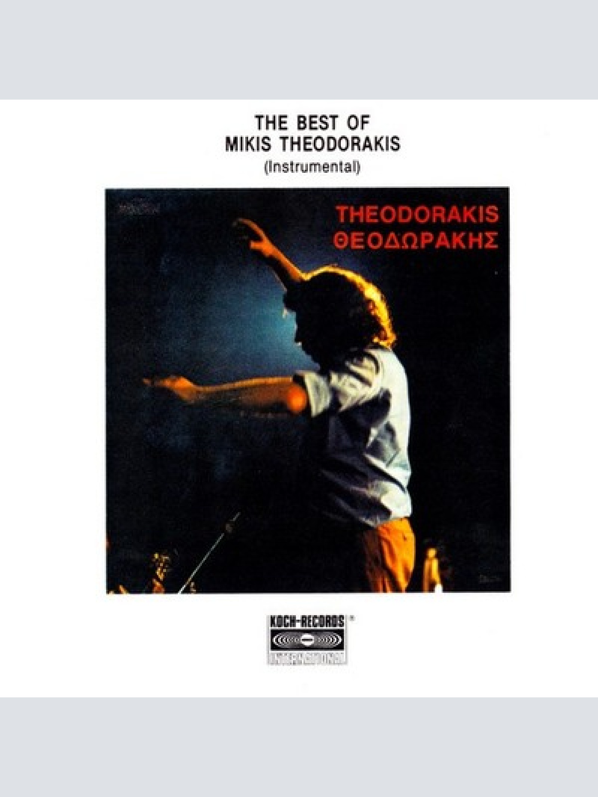 CD, Album Mikis Theodorakis - The Best Of Mikis Theodorakis