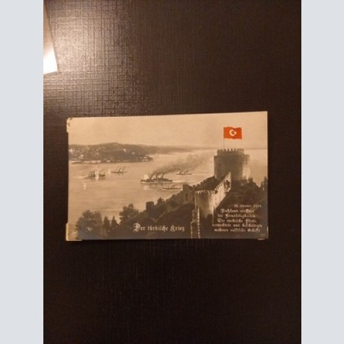 Der Türkische Krieg 170101 Gr