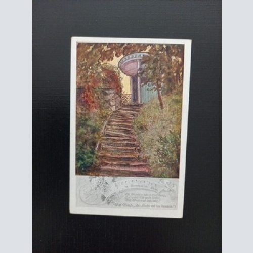 Perchtoldsdorf Gartenhäuschen Im Hugo Wolf Haus 905 Gr