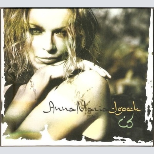 CD, Album Anna Maria Jopek - ID