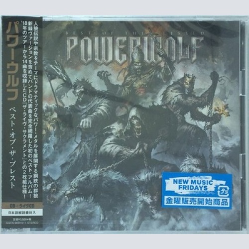 CD, Album, Comp + CD Powerwolf - Best Of The Blessed