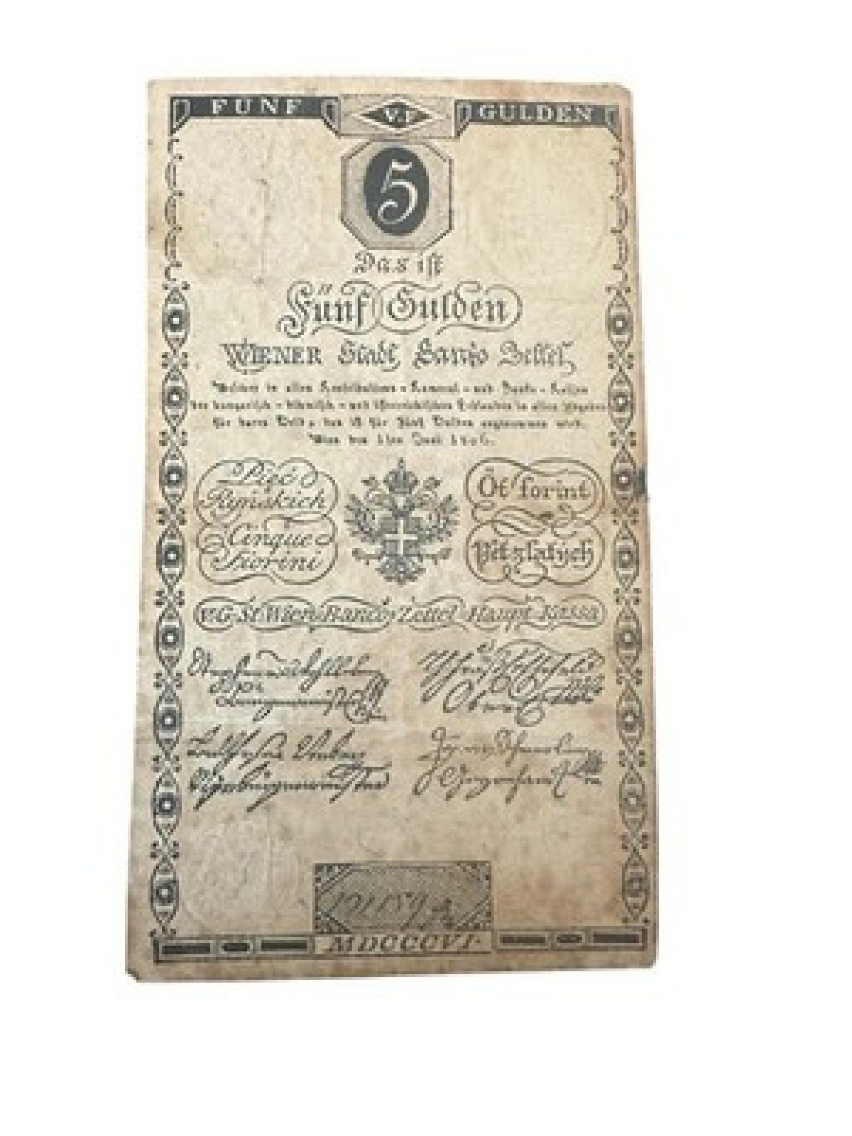 Antiker 5 Gulden Banco Zettel 1806 Wien – Habsburg Monarchie Geldschein RAR