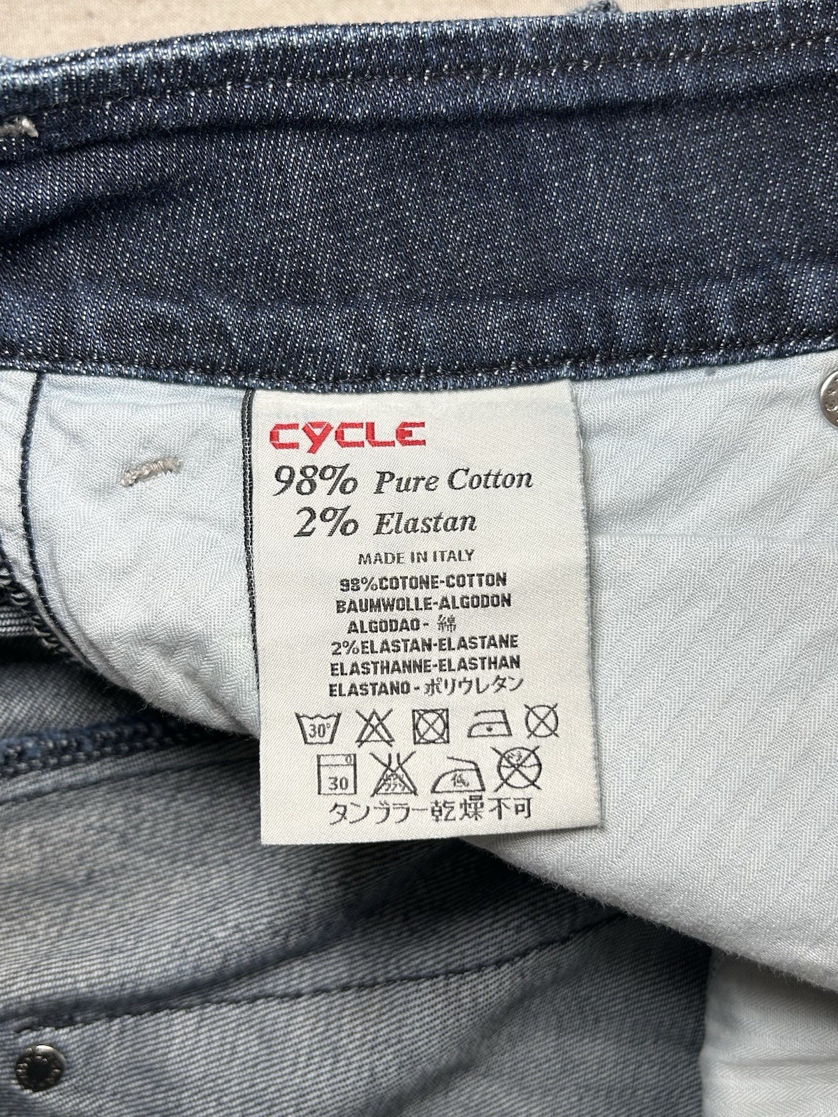 Cycle Damenjeans Skinny | Größe W32 L32 - DE40 | Made in Italy | Blau