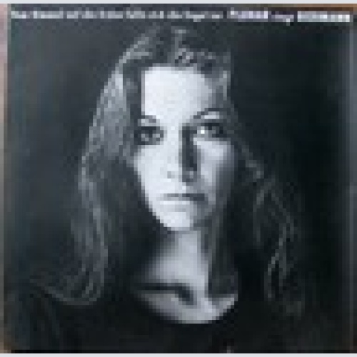 LP / ERIKA PLUHAR / CLUB EDITION / SELTEN /