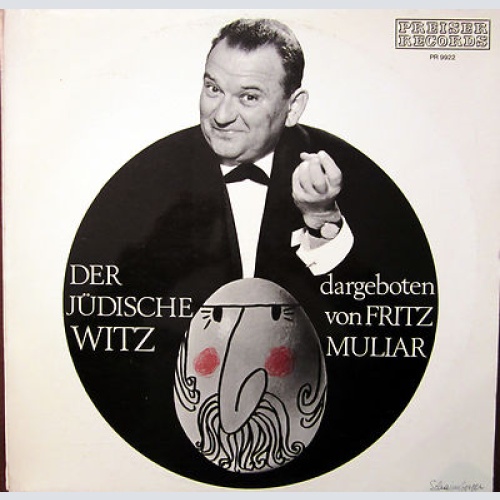 LP / FRITZ MULIAR / JÜDISCHE WITZE / AUSTRIA / RARITÄT /