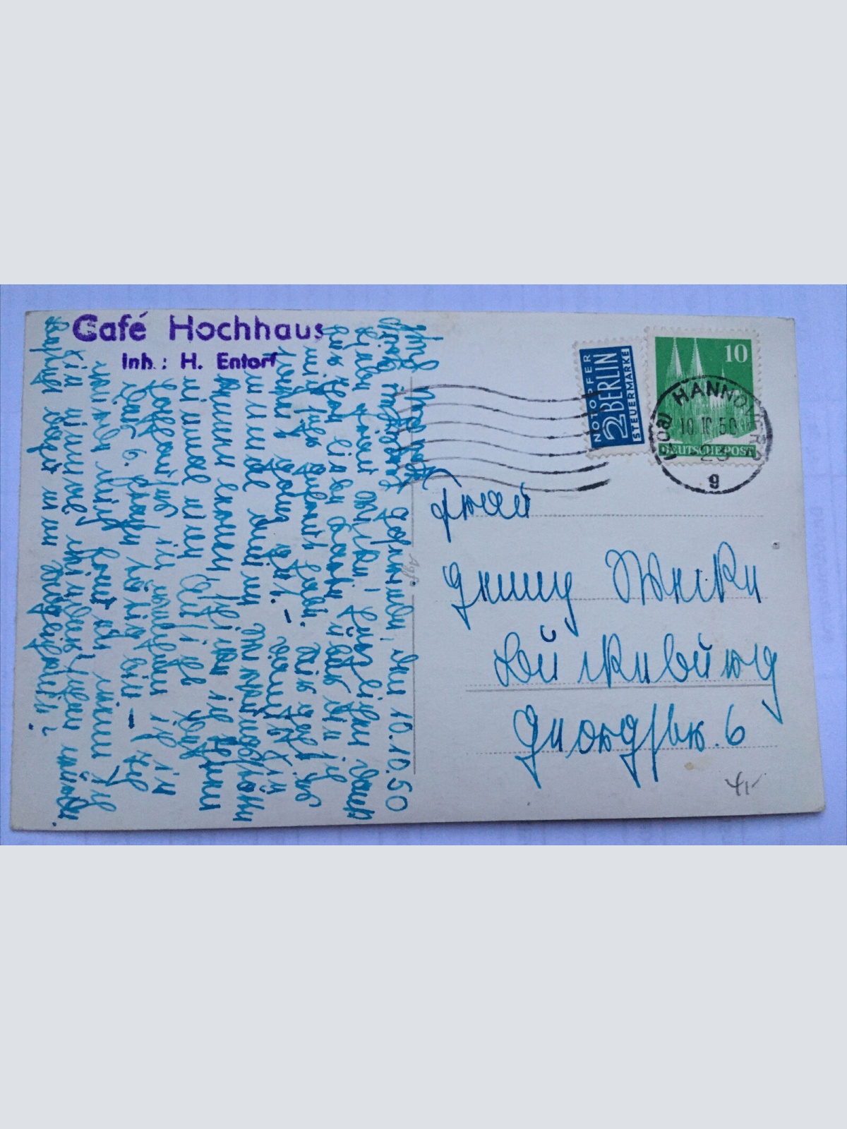 Hannover Hochhaus 85085 RE