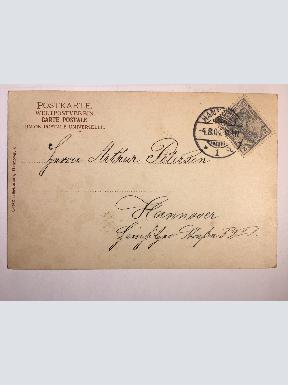 Hannover Eilenriede- Weg nach Steuerndieb 85090 RE