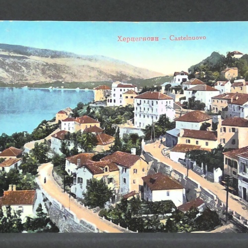 Castelnuovo Italien Meer JW 500270 F