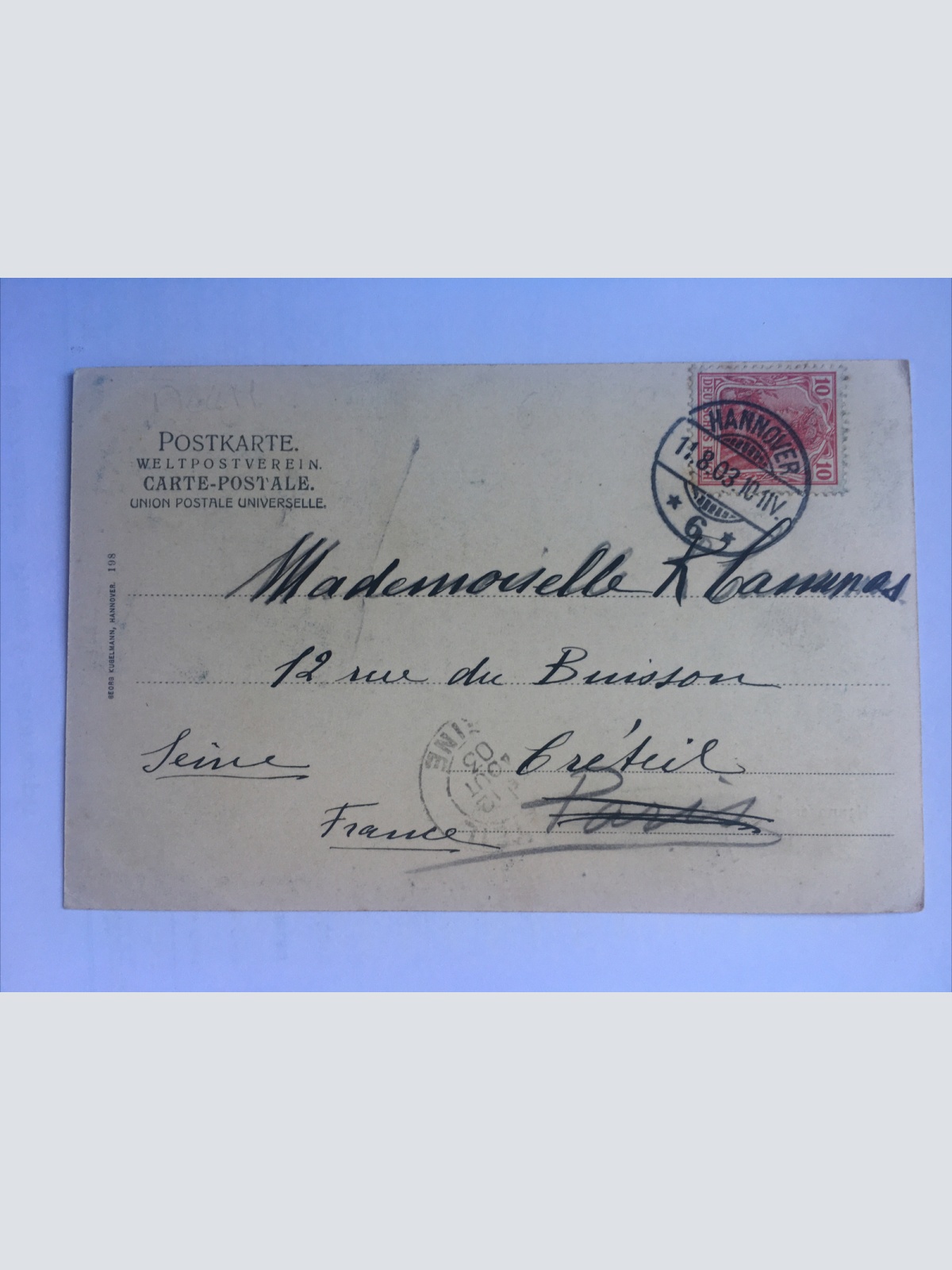 Hannover Grotte der Flusswasserkunst 85100 RE