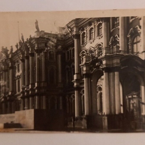 Leningrad 600655A gr