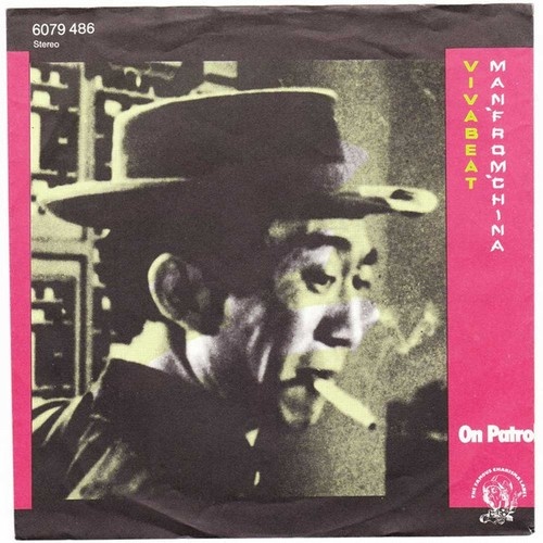 Vivabeat - Man From China (7", Single)