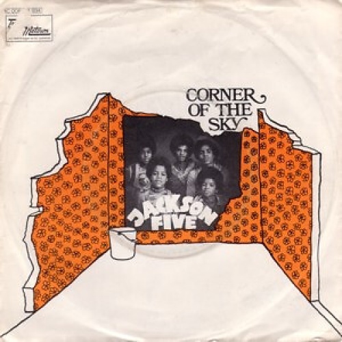 The Jackson 5 - Corner Of The Sky (7")