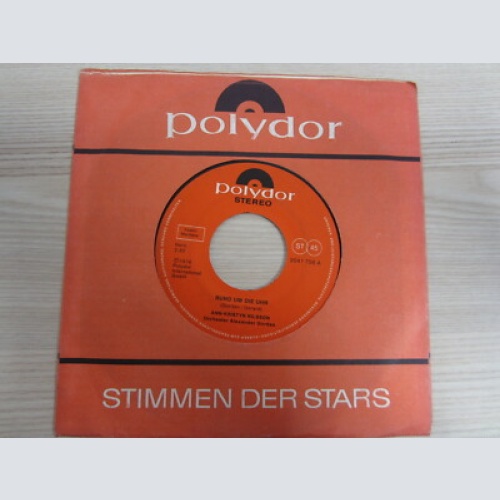 Single /  Ann-Kristyn Nilsson ?– Rund Um Die Uhr / AUSTRIA PRESSUNG / RARITÄT /