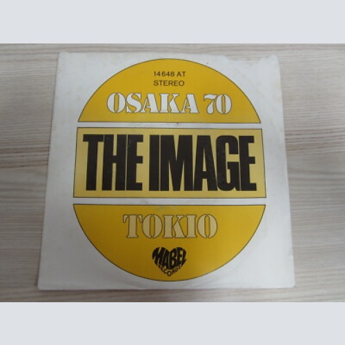 Single /   The Image  ?– Osaka 70 / Psychedelic Rock / DE PRESS / RARITÄT /