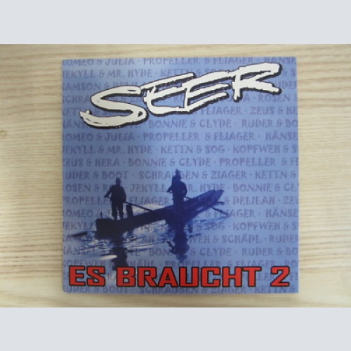 CD /  SEER--ES BRAUCHT 2    / PROMO / AUSTRIA / RAR /