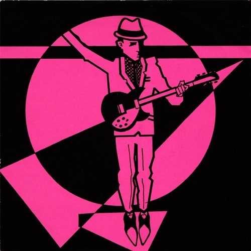 Various - Kellerrock EP (7", EP, Comp, Yel)