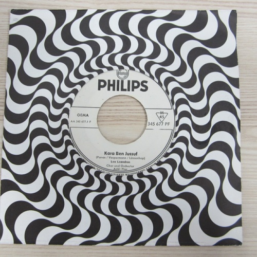 Single / Leo Leandros ?– Kara Ben Jussuf / TESTPRESSUNG / RARITÄT / 1963 /