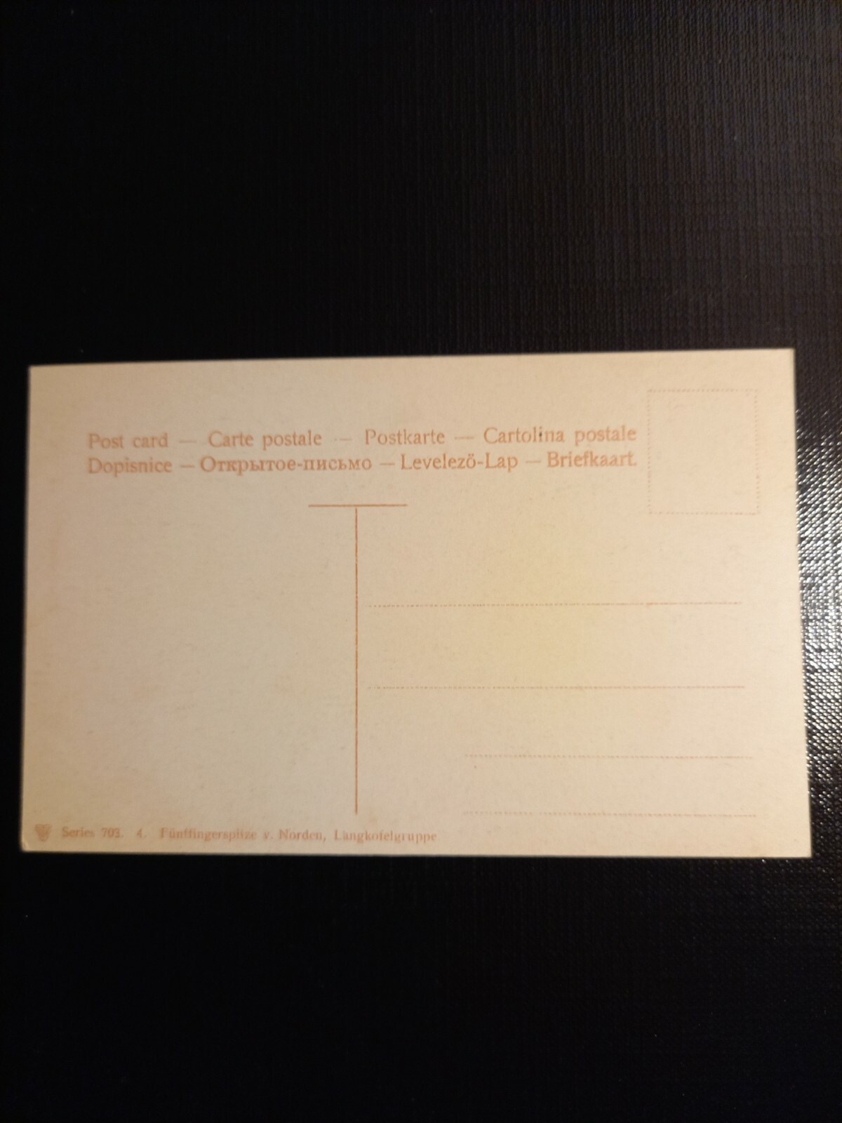 Fünffingerspitze 400378 gr F