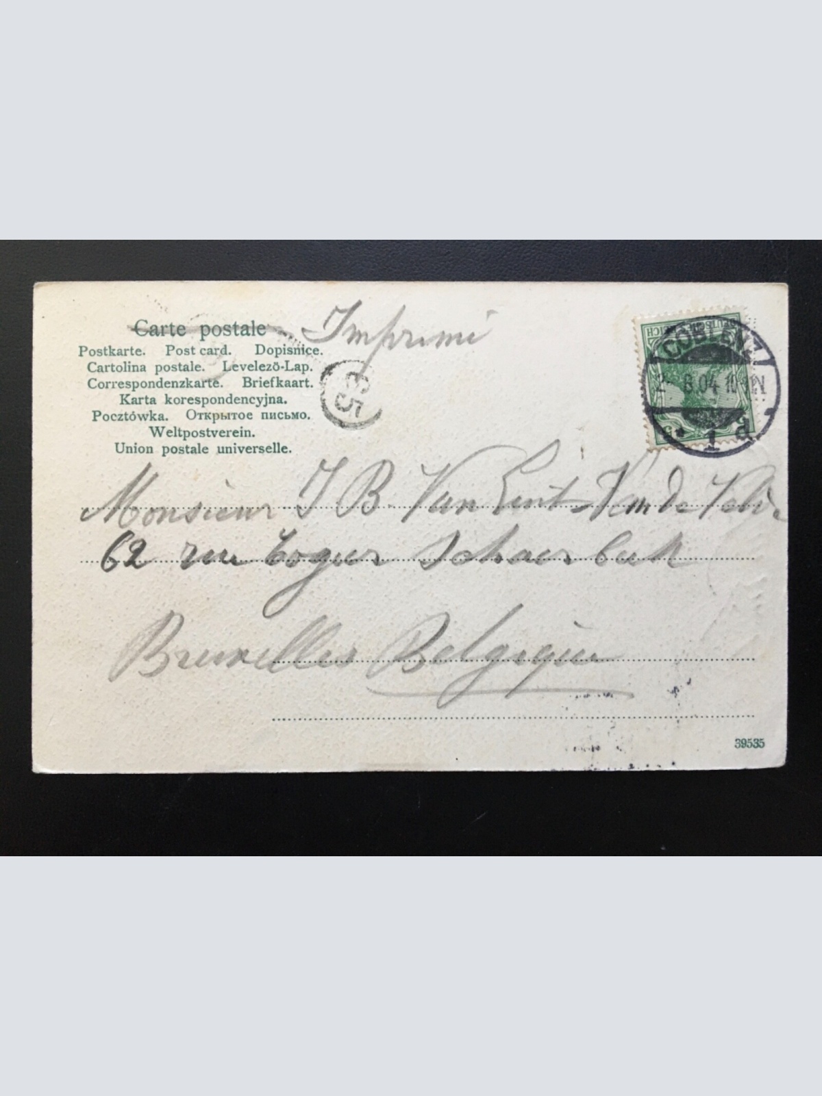 Niederwalddenkmal - Landschaftspark - Rüdesheim 935 TH