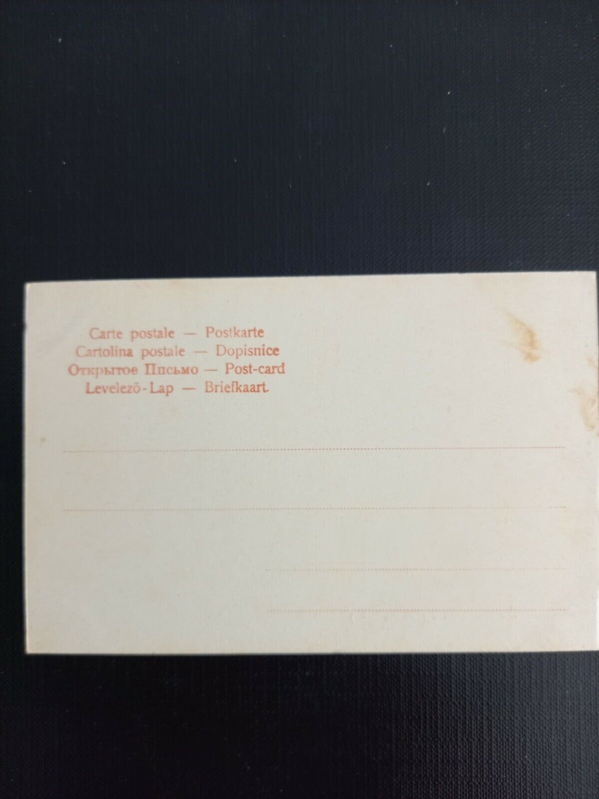 Gossensass Brennerbahn 400290 gr F