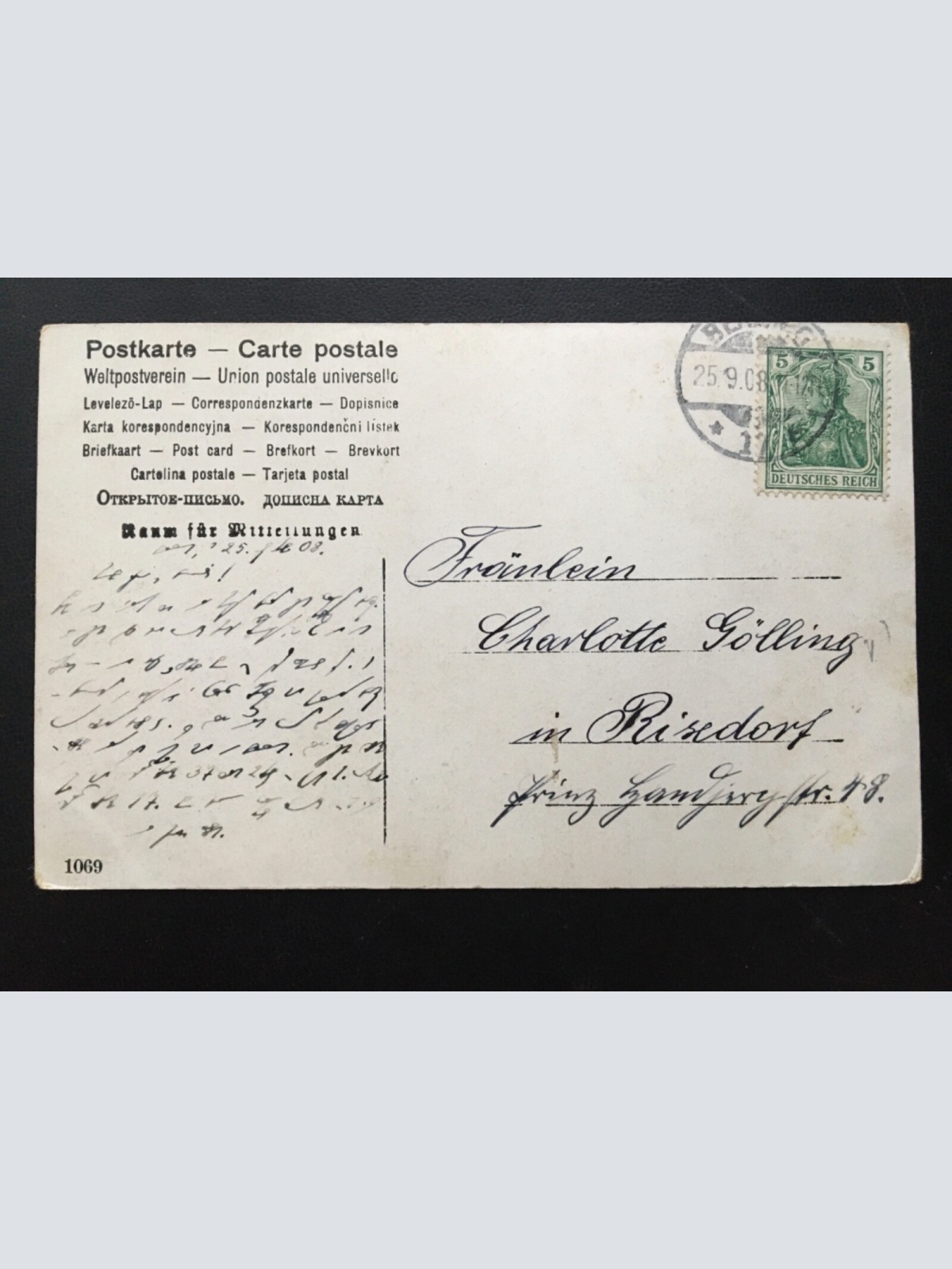 Küste mit Windmühle - Segelschiff - Strand Wolken - Künstlerkarte 908 TH