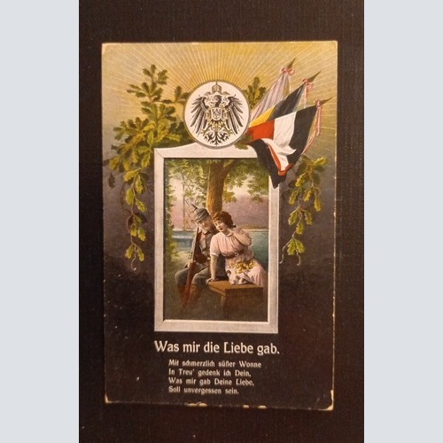 Patriotika Deutsches Reich 5351 Ga G