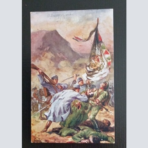 Kampf Um Die Fahne 170018 Ga