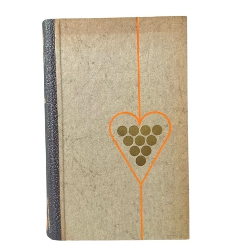 Der Wein des Lebens. Gorham, Charles.: