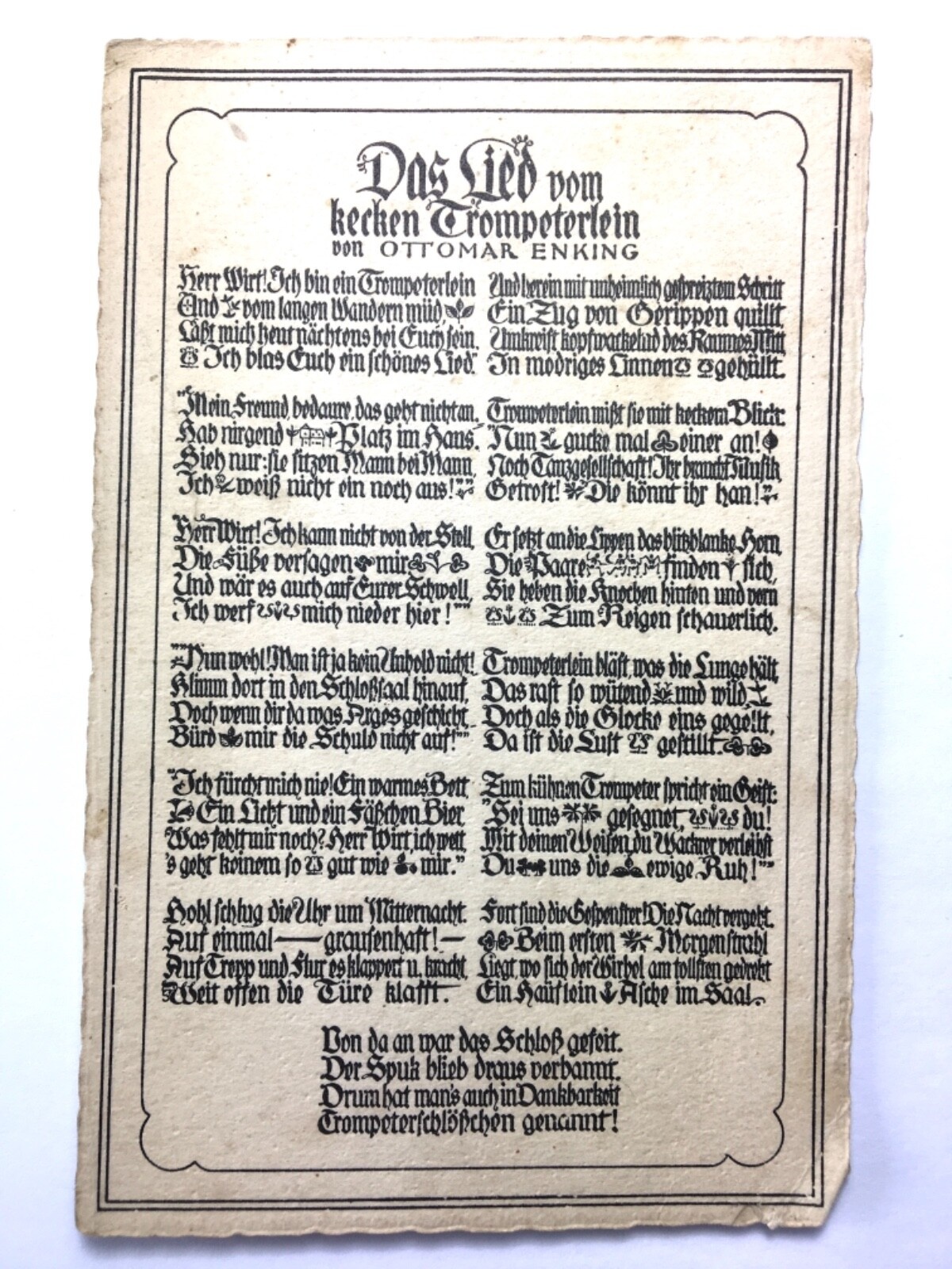 Lied vom kecken Trompeterlein (O. Enking) - Text - Künstlerkarte 30041 TH