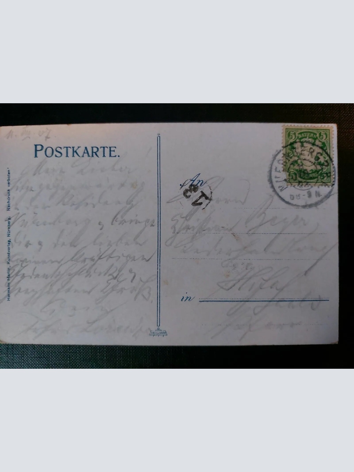 Nürnberg Hauptbahnhof Industriezeitalter Wiese Blumen Denkmal 402585 WM F