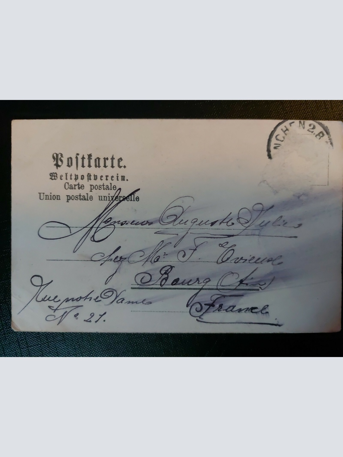 Gruß aus München Wappen Kirche Dom Hauptstraße Park Bäume 402582 WM F