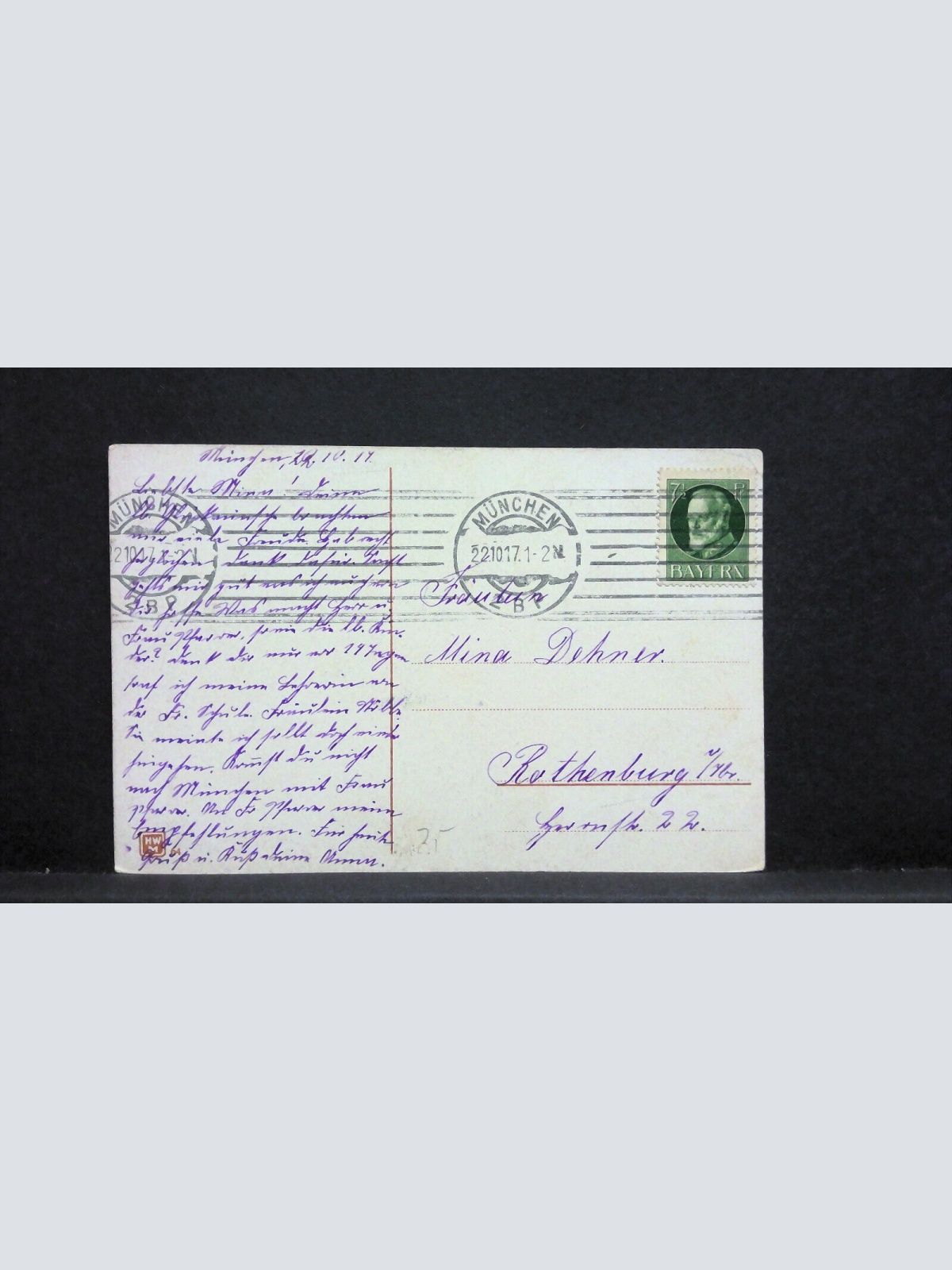 Ansichtskarte München Wittelsbacher Brunnen 20020 jw J