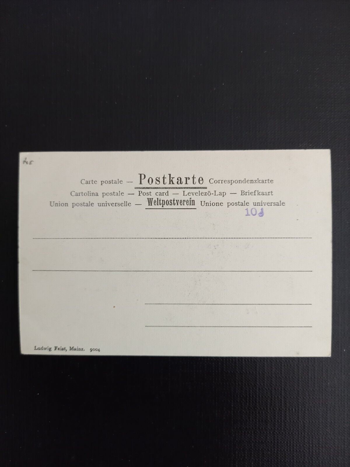 Ansichtskarte Mainz 400468 gr F