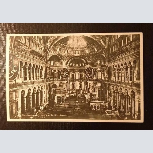 Constantinople Ste.Sophie 4006441 H Gr