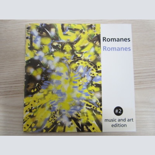 CD / ROMANES--ROMANES / MUSIC AND ART EDITION   / RAR /  AUSTRIA /