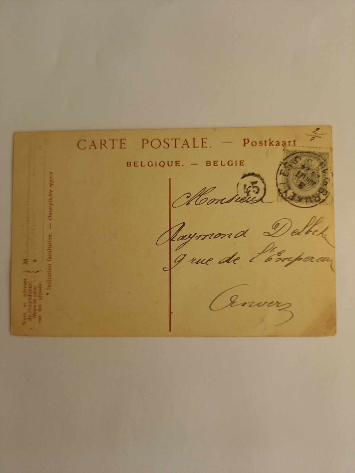 Bruxelles, Leidender Christus 180051 GR