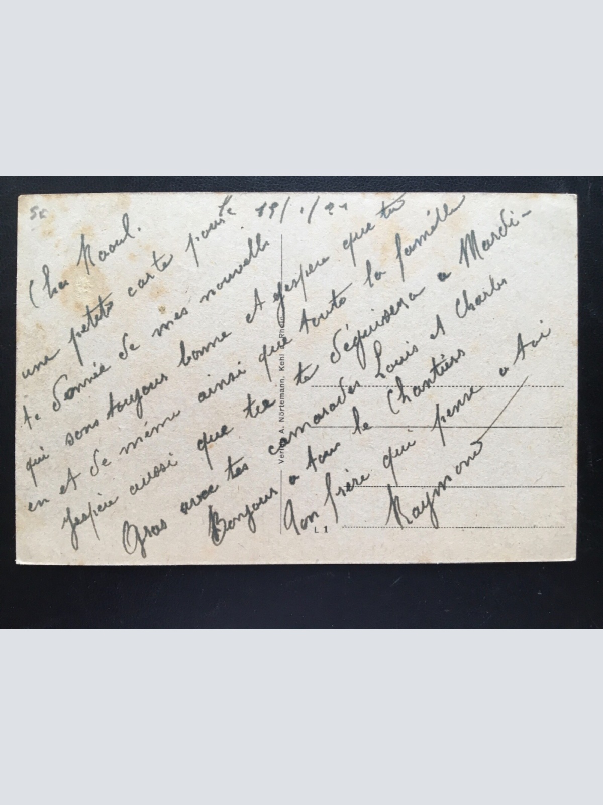 Kehl am Rhein - Städtisches Krankenhaus - Brücke 180153 TH