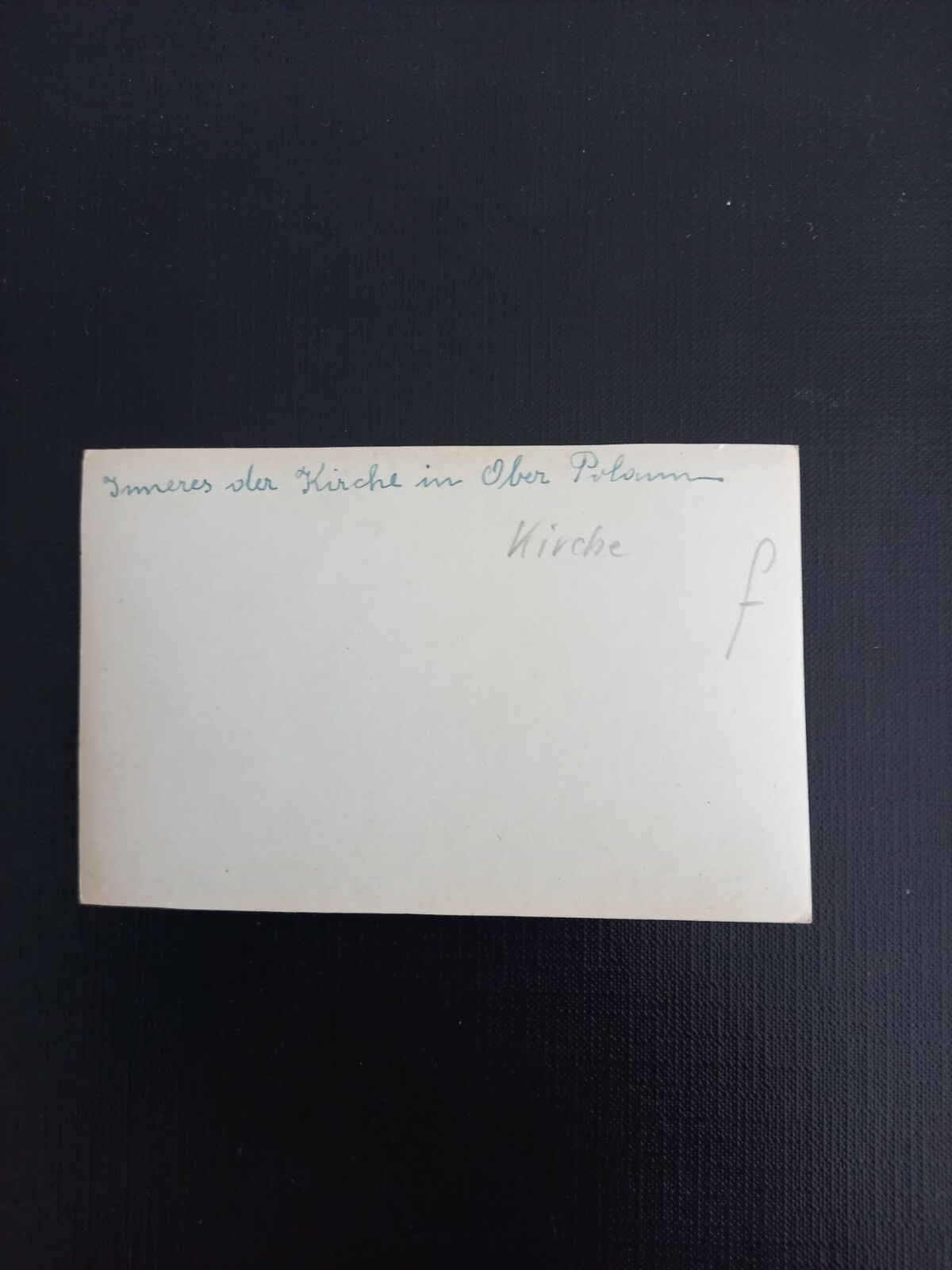 Ober Polom Inneres der Kirche 401111 gr A